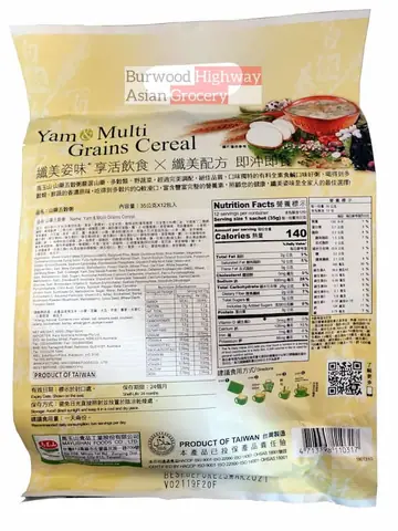 Ly Ngũ Cốc Bao Nhiêu Calo