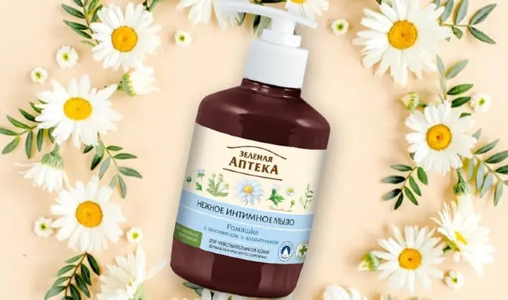 Apteka Dung Dịch Vệ Sinh Review