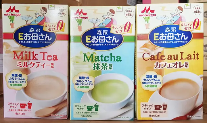 Bà Bầu Nên Uống Sữa Khi Nào Bà Bầu Nên Uống Sữa Khi Nào