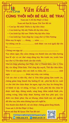 Bài Cúng Thôi Nôi Đầy Năm