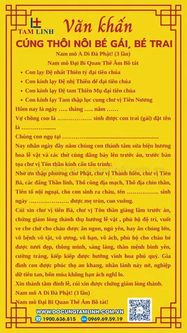 Bài Khấn Thôi Nôi Cho Bé Trai