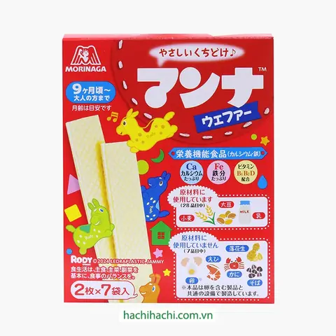 Bánh Ăn Dặm Bổ Sung Canxi Cho Bé