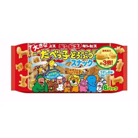 Bánh Quy Cho Trẻ 1 Tuổi