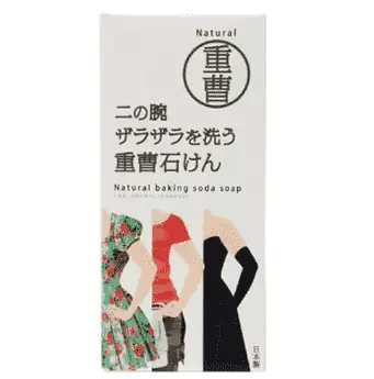 Bánh Xà Phòng Trị Viêm Lỗ Chân Lông