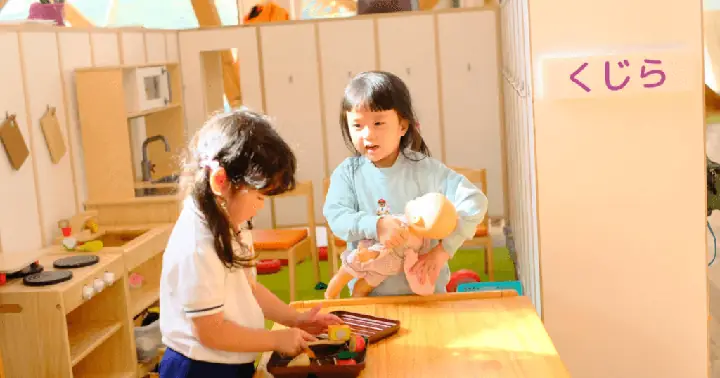 Be Di Nha Tre Khoc Nhieu Be Di Nha Tre Khoc Nhieu