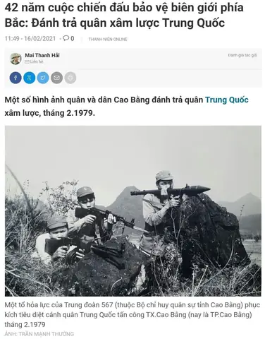 Bien Mai La Ten Goi Cua Thu Gi