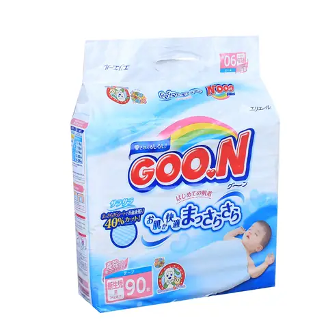 Bỉm Goon Nội Địa Nhật Có Tốt Không