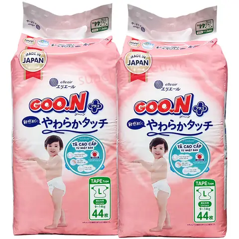 Bỉm Goon Nội Địa Nhật Có Tốt Không