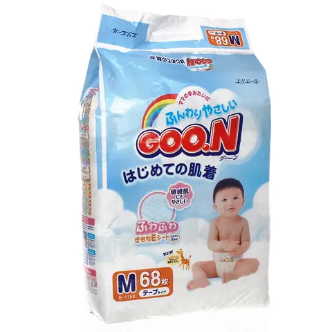 Bỉm Goon Thái Có Tốt Không
