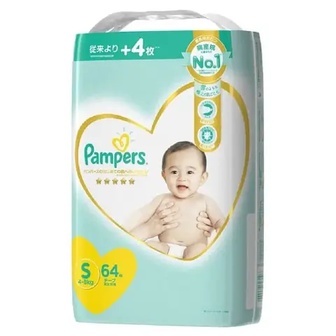 Bỉm Pamper Size S Giá Bao Nhiêu