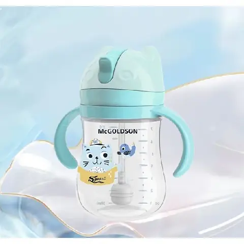 Bình Sữa Có Ống Hút Dài
