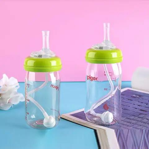 Bình Sữa Có Ống Hút Dài