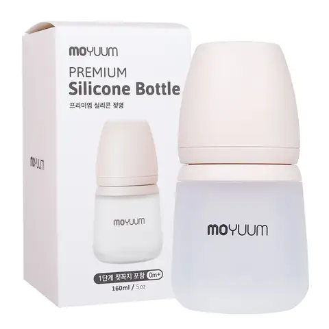 Bình Sữa Silicon Giá Bao Nhiêu