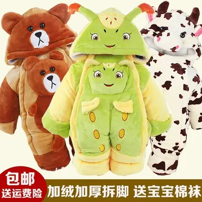 Bộ Body Mùa Đông Cho Bé Gái