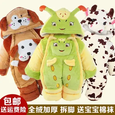 Bộ Body Mùa Đông Cho Bé Gái
