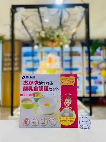 Bộ Dụng Cụ Chế Biến Đồ Ăn Dặm Cho Bé Bộ Dụng Cụ Chế Biến Đồ Ăn Dặm Cho Bé