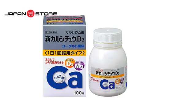Bo Sung Vitamin D Va Canxi Cho Tre Nhu Nao