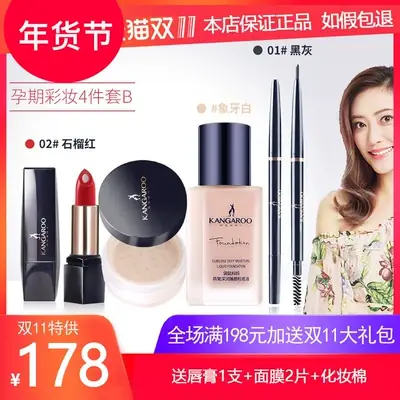 Bộ Trang Điểm Cho Bà Bầu