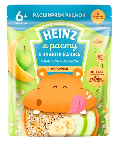 Bột Ăn Dặm Heinz Của Nga
