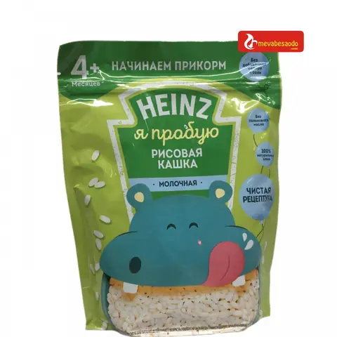 Bột Ăn Dặm Heinz Của Nga