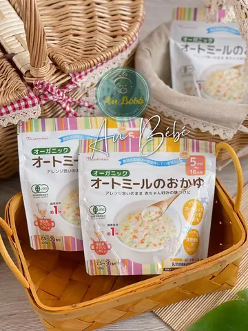 Bột Yến Mạch Cho Trẻ Ăn Dặm
