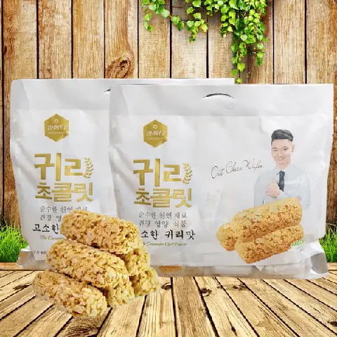 Bột Yến Mạch Giảm Cân Hàn Quốc