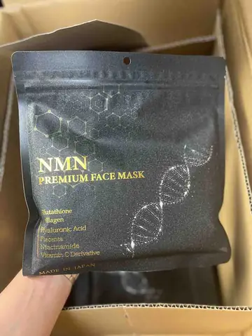 Các Loại Mặt Nạ Chống Lão Hóa Da