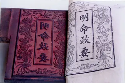 Cách Đặt Tên Của Dòng Họ Nguyễn