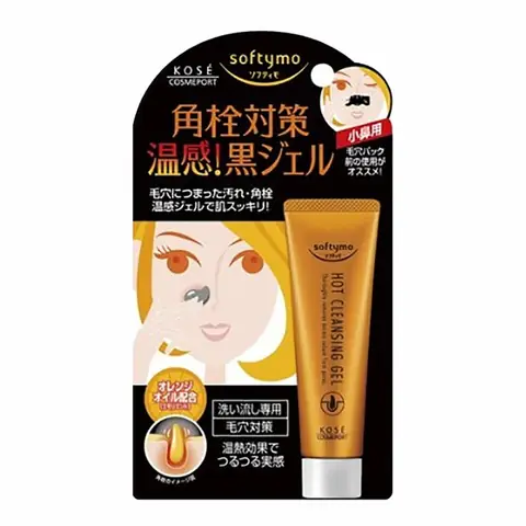 Cách Dùng Lột Mụn Của Nhật