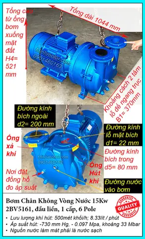 Cách Làm Ống Hút Chân Không