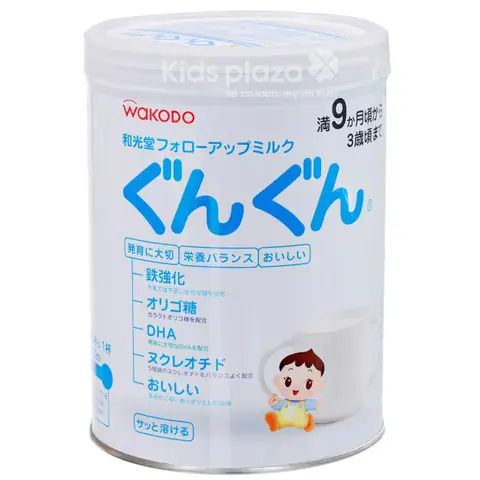 Cách Pha Sữa Wakodo Số 1 Cách Pha Sữa Wakodo Số 1
