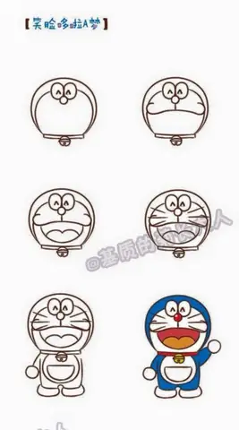 Cách Vẽ Doraemon Đơn Giản Nhất