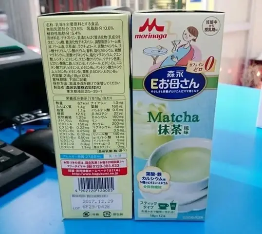 Cách Xem Hạn Sử Dụng Của Sữa Bầu Morinaga