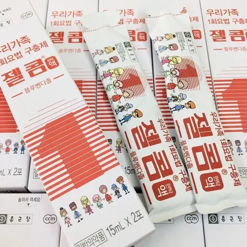 Cho Bé Uống Thuốc Tẩy Giun Như Thế Nào
