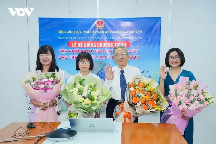 Chương Trình Nước Ngoài Cho Bé
