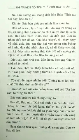 Chuyện Cổ Tích Hay Nhất Thế Giới