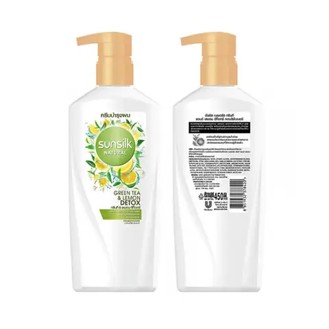 Dầu Gội Sunsilk Thái Lan Màu Hồng