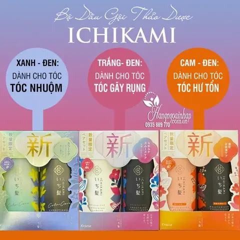 Dầu Gội Thảo Dược Của Nhật