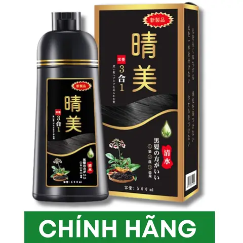 Dầu Gội Thảo Dược Của Nhật