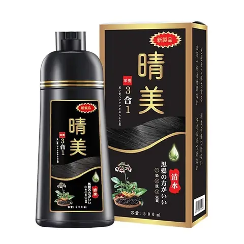 Dầu Gội Thảo Dược Của Nhật
