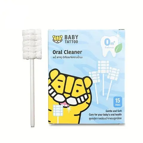 Dụng Cụ Rơ Lưỡi Cho Bé