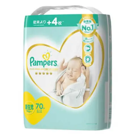 Giá Miếng Lót Sơ Sinh Pamper