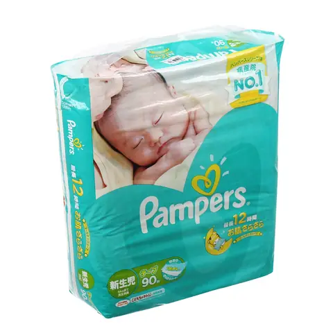 Giá Miếng Lót Sơ Sinh Pamper