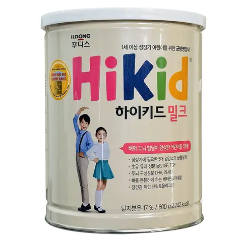 Giá Sữa Hikid Tại Hàn Quốc