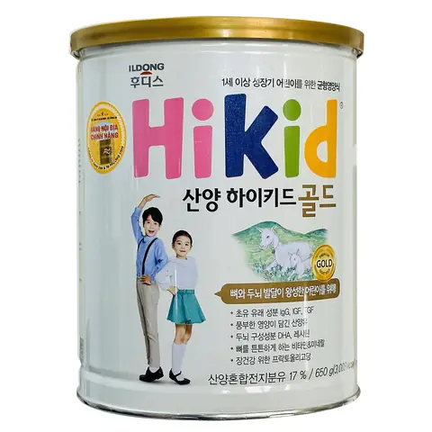 Giá Sữa Hikid Tại Hàn Quốc