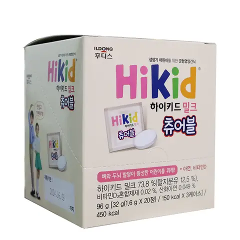 Giá Sữa Hikid Tại Hàn Quốc