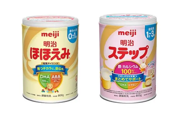 Giá Sữa Meiji Nội Địa Và Nhập Khẩu