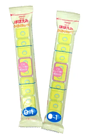 Giá Sữa Meiji Thanh Cho Trẻ Sơ Sinh