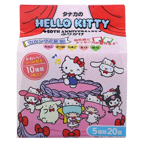 Gia Vi Rac Com Hello Kitty