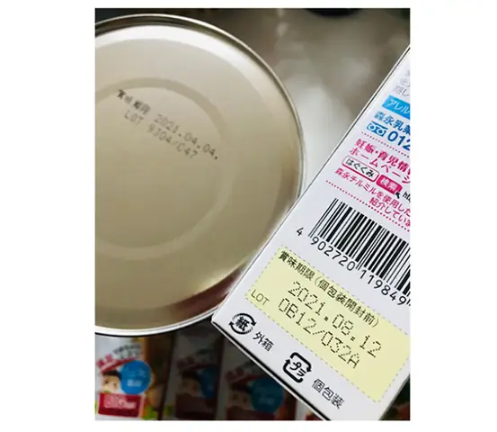 Hạn Sử Dụng Của Sữa Meiji